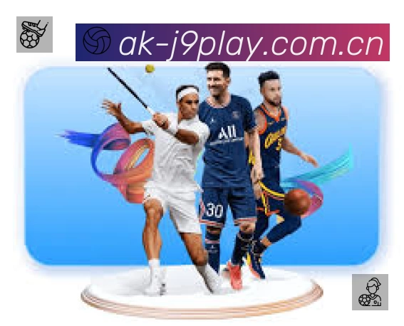 九游会中文APP 封面图