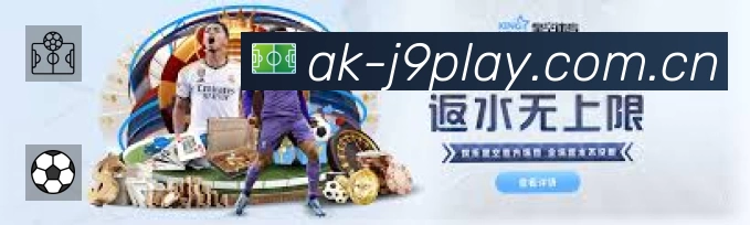 结构优化认证展示
