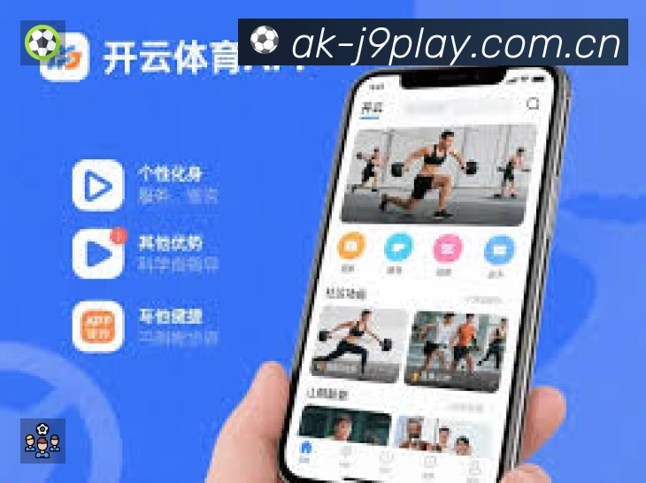 九游会中文速度价值