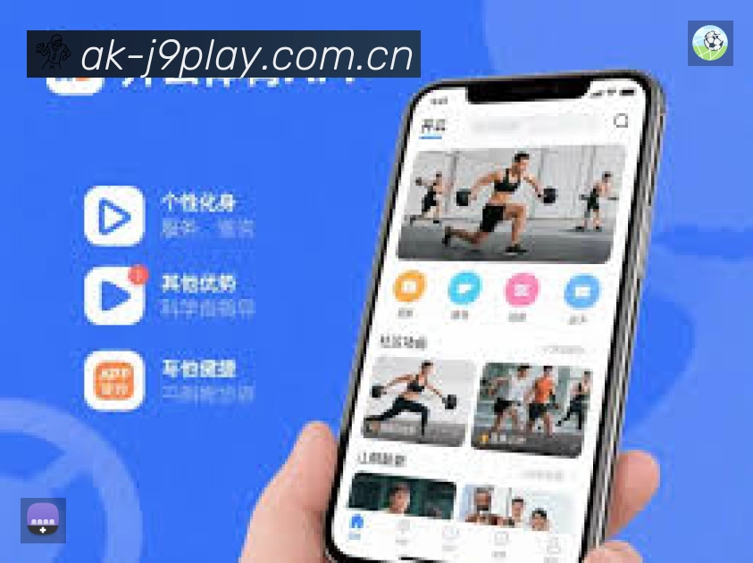 九游会中文安全价值