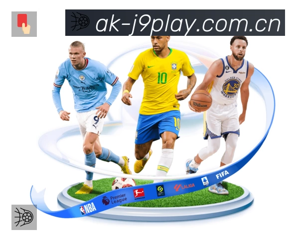 九游会中文准确价值